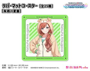 ACh}X^[ VCj[J[Y@o[}bgR[X^[ yLėtz