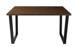 ダイニングテーブル 4人 モダンデザイン 天然木ウォールナット おしゃれ 高さ70 W120