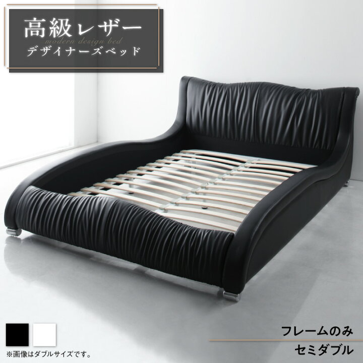 楽天市場】【最大2000円クーポン☆楽天スーパーSALE】モダンデザイン 