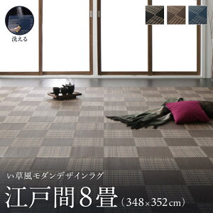 􂦂 O J[ybg { PP |vs Ags[ _CjO _CjOO Lv AEghA a_ _fUCO O ]ˊ8(348×352cm)