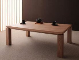 こたつテーブル 天然木アッシュ材 和モダンデザインこたつテーブル 4尺長方形(80×120cm)