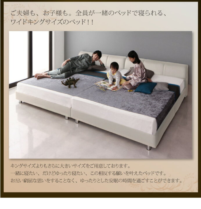 モダンデザインレザーベッド プレミアムボンネルコイルマットレス付き 