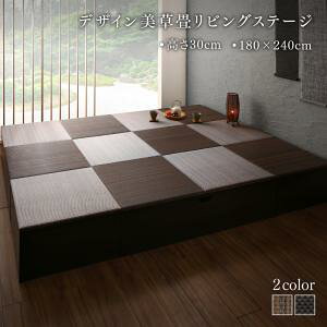 rO[ `FXg Lrlbg ^X er Y [tfUC􃊃rOXe[W {bNX[ 180×240cm [^Cv