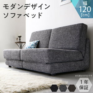 y}\聚MAX1500~N[|z_fUC\t@xbh 120cm