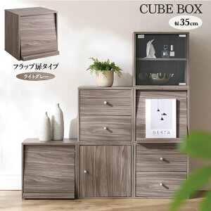 L[u{bNX J[{bNX [{bNX I[vbN {I bN VFt jbg{bNX rO[ [ cubebox ؐ It O[ O[W 3i 2i 1i gݍ킹