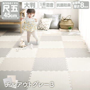 y2620`6HP5&MAX1500~OFFzWCg}bg WCg }bg 唻  tA}bg vC}bg ^C J[ybg O 1.5 3 4.5 6 8 h g[Ή R hL Nb