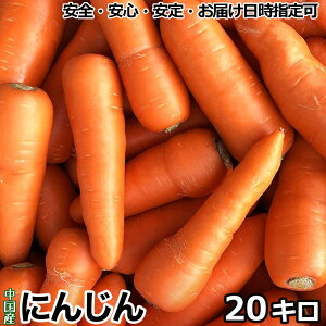 ɂ񂶂 Ɩp 10kg  L`2LTCYbY lQbNxǍDEg₷TCYb͔|甭܂ňѕiǗbƖpHށE܂Ƃߔɂ߁bHXliblG̍Lꌵ