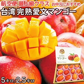 mango04.jpg?fitin=272:272