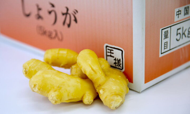 楽天市場】食用 生姜 特選 5kg/箱 バラ 中国産 近江生姜(黄色) 生姜原 