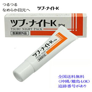 cuEiCgK C{ ڌet pPA ڌ ppbN e  XLPA |c|c C{΍ 򕔊Oi p ܏i Ki VFA cuiCgySy{X