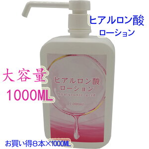 qA_[V 1000ML×8{ Ɩp e {fBIC {fB GXe }bT[WIC A}}bT[WIC A} Sg i