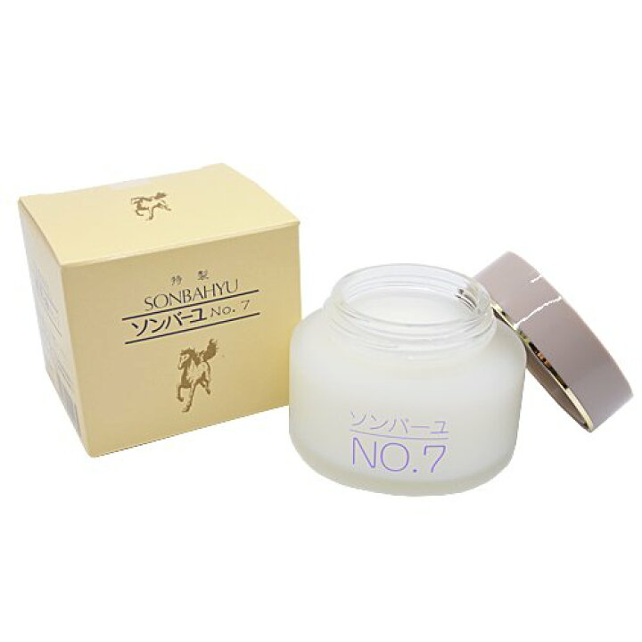 楽天市場】ソンバーユ No.7 尊馬油 60ml 2個セット 薬師堂 美肌 無 