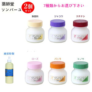 \o[ 2Zbgn t N[ Ă ϕi RX  Sg ێ Ԃ XLPA   [Y oj qmL N`iV WRE 75ml t55ml 7