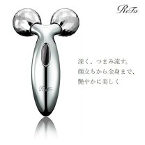 楽天市場】mtg プラチナ電子ローラーrefa carat pec－l1706の通販 