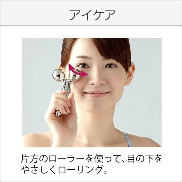 楽天市場】リファ カラット フェイス ReFa CARAT FACE 美顔器 美顔  