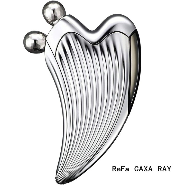 楽天市場】リファカッサレイ ReFa CAXA RAY ReFa リファ 美顔器 美顔  