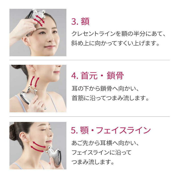 楽天市場】リファカッサレイ ReFa CAXA RAY ReFa リファ 美顔器 美顔 