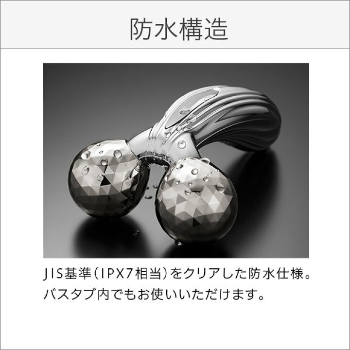 楽天市場】リファカラットレイ リファ カラット レイ リファ ReFa 