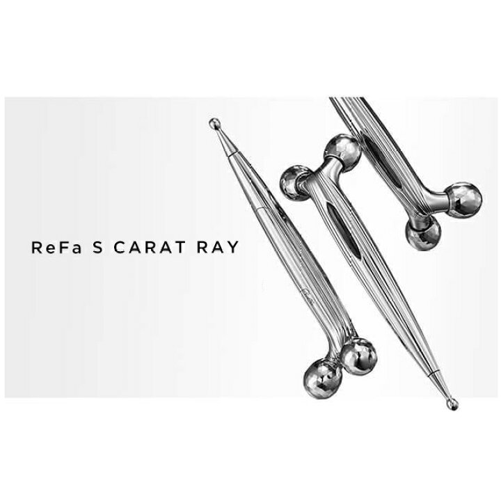 楽天市場】ReFa S CARAT RAY リファ エス カラット レイ MTG 美容 