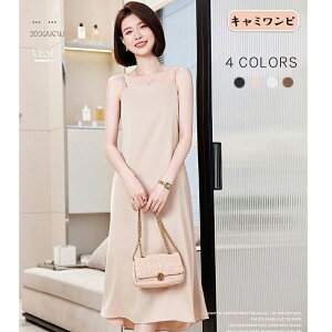 Te ZNV[ L~\[ s[X L~ R\f fB[X L~ Ci[  ĕ O hX i  [EFA n _X ʋC ̓ 蕨 v[g 20