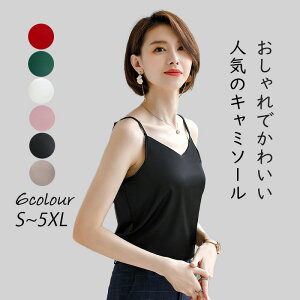 L~\[ L~ Te fB[X Ci[ ZNV[ L~ tďH 302040501060  t@bV R[f [EFA [Ci[ [hX n C[h 