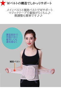 Ƀxg xg p RZbg T|[^ p Ջ 360xbV\ jp@X|[cp ⏕xg ɗp@_CGbg@̓ S