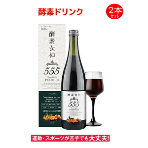 yfhN yfW[X _CGbg _CGbg _CGbghN hN AyGLX yf Tvg Tvg yyf_555 720ml True Gold gD|S