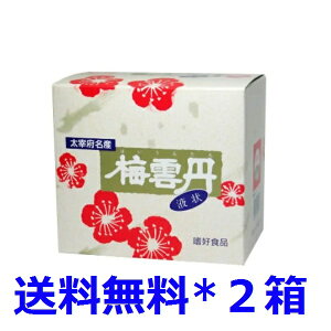 ~_O GLX tGLX ~_OtGLX ~mz t E ~ NG_ NhN NHi _CGbg N Tvg 43ml×6{l×2Zbg Sꗥiꗣ