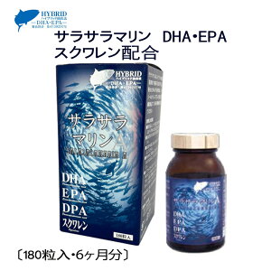 DHA EPA XNz _CGbg [CL̖ N Tvg IK3 gXb_t[ K h{⏕HiyTT}A×180z