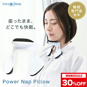 _30OFF3,696~I^y p[ibvs[zyz lbNs[ Q Q ֎qp ԂQ ܂  悾 h~  Q RpNg fXN d