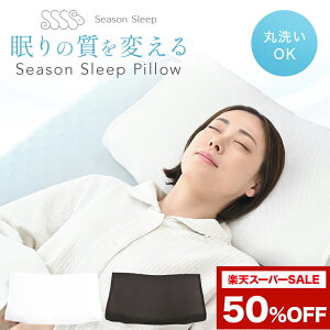 _ yVX[p[SALE z 4,900~I^y􂦂 z ܂ }N Jo[t ې Jo[ bV  񌨃T|[g ̖Ԗڍ\ Ⴂ _炩 QԂ    