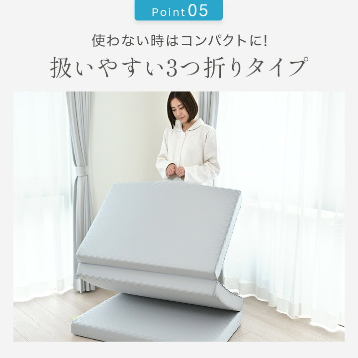 楽天市場】＼ クーポンで20％OFFで31,840円～ ／【 SeasonSleep 公式 