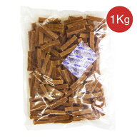 山査条 サンザシスティック 1kg