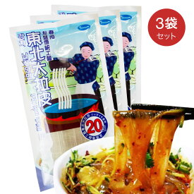楽天市場 韓国 トッポギの通販 楽天市場 韓国 トッポギの通販