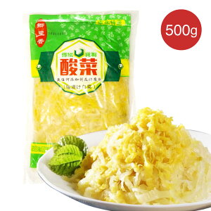 白菜 500g 漬物の人気商品 通販 価格比較 価格 Com