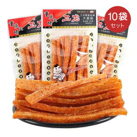 楽天市場 中国 お菓子の通販