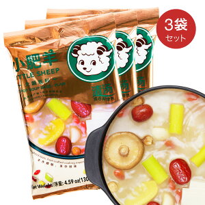 火鍋 レトルト 惣菜の人気商品 通販 価格比較 価格 Com 火鍋 レトルト 惣菜の人気商品 通販 価格比較 価格 Com