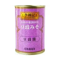 李錦記 豆鼓　みそ トウチ醤 455g