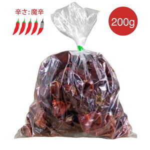 灯篭 調味料の人気商品 通販 価格比較 価格 Com