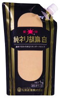 星印 純ネリ胡麻 白 1kg