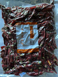 V煞 煞 500g z[ hq 煞 Ԃ̒ V煞 ؕY @Ɩp ؗHށEGXjbN  l엿