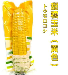 퉷ۑ ^ iFj Sʕ Ƃ낱 ς ߂邾 ^pbNR[ ؐH Y dqWOKI gERV LV[R[ ʕ 䚕 S䚕 uʕ ʕ ʕ 
