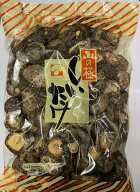 干し椎茸 業務用 1kg