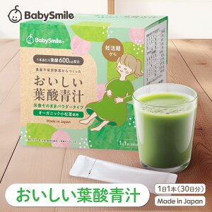 �y BabySmile���� �z���������t�_�` SP3-01 | �x�r�[�X�}�C�� �_��s�g�p �t�_ �D�w �D�� �D�P ���Y �p�E�_�[ �t�_�T�v�� �S �V�R�t�_ �h�����N �J���V�E�� �r�^�~�� | �` �p�E�_�[