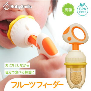 y BabySmile zt[ctB_[ S-922 |xr[X}C H H oYj Ԃ ֗ObY ʕ