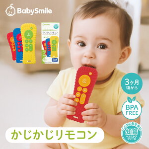 �y BabySmile���� �z�������������R�� S-944 �m��V���[�Y | �x�r�[�X�}�C�� �m�� �������� �x�r�[�O�b�Y ���� �q�� �Ԃ���� �������� �V���R�[�� ����O�b�Y