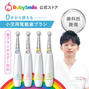 y BabySmile zytzS-206 ǂpduV | xr[X}C C{[ Ԃ d uV { _炩 g ւuV h xr[pi  qǂ LbY 