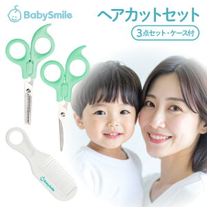 yBabySmilezwAJbgZbg S-935 | qǂ Ԃ ZtJbg Jbg O ֗ObY 玙 xr[X}C ZtJbg 玙
