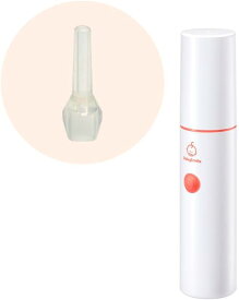 【 BabySmile公式 】ベビースマイル S-303 & ボンジュール セット | ハンディタイプ コンパクト 電動鼻水吸引器 赤ちゃん 電動 鼻水 鼻づまり 電動鼻吸い器 鼻水吸引 鼻吸引器 携帯用 ベビー 新生児 出産祝い ギフト