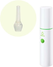 【 BabySmile公式 】ベビースマイル S-303 & ボンジュール セット | ハンディタイプ コンパクト 電動鼻水吸引器 赤ちゃん 電動 鼻水 鼻づまり 電動鼻吸い器 鼻水吸引 鼻吸引器 携帯用 ベビー 新生児 出産祝い ギフト